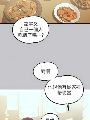 富家女姐姐 1-137 全集_3558