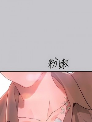 富家女姐姐 1-137 全集_3560