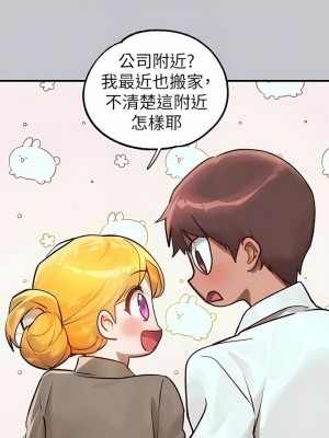 富家女姐姐 1-137 全集_3561