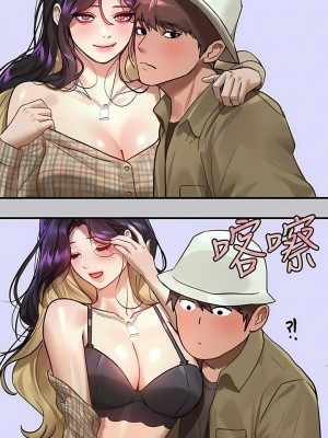 富家女姐姐 1-137 全集_3571