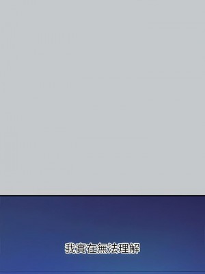 富家女姐姐 1-137 全集_3584