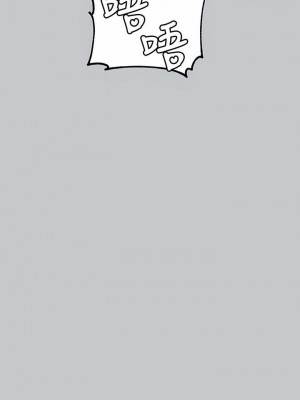 富家女姐姐 1-137 全集_3590