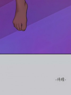 富家女姐姐 1-137 全集_3592