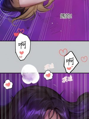 富家女姐姐 1-137 全集_3600