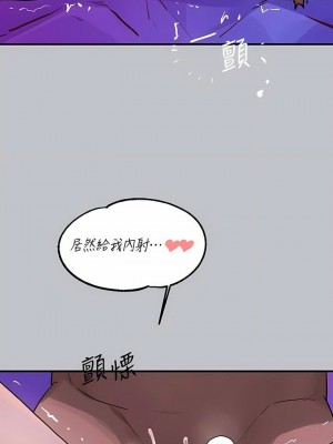 富家女姐姐 1-137 全集_3606