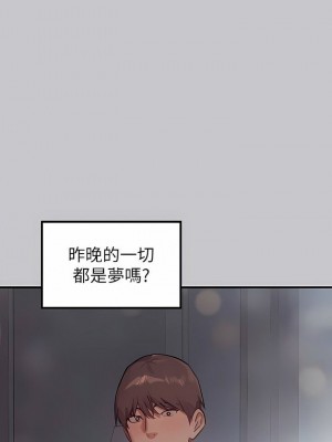 富家女姐姐 1-137 全集_3641