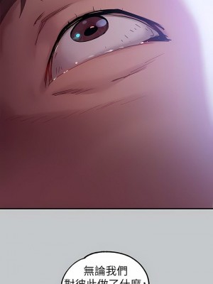 富家女姐姐 1-137 全集_3645