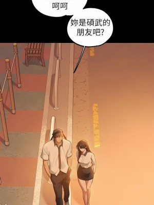 富家女姐姐 1-137 全集_3655