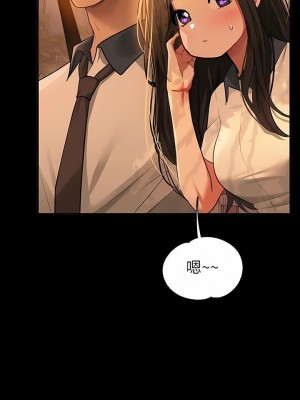 富家女姐姐 1-137 全集_3656