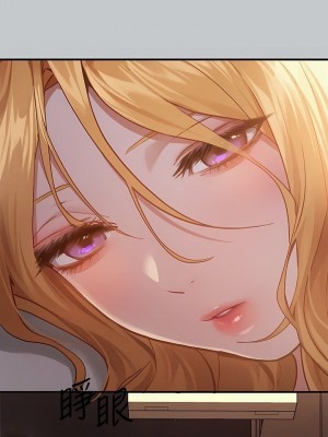 富家女姐姐 1-137 全集_3658