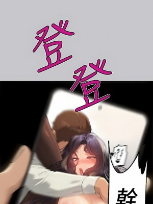 富家女姐姐 1-137 全集_3667