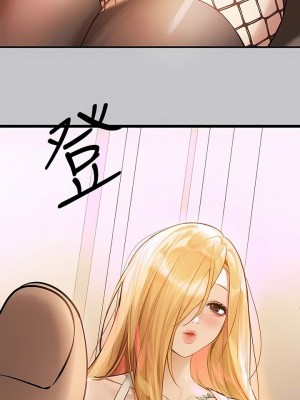 富家女姐姐 1-137 全集_3668