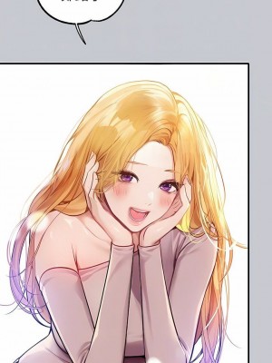 富家女姐姐 1-137 全集_3669