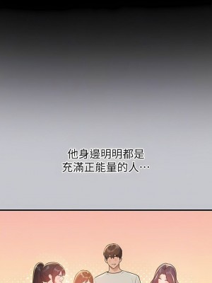 富家女姐姐 1-137 全集_3671