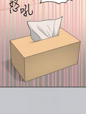 富家女姐姐 1-137 全集_3681