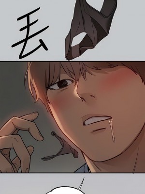 富家女姐姐 1-137 全集_3690