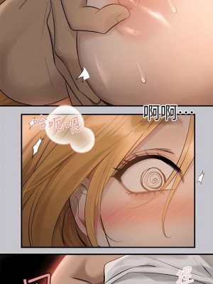 富家女姐姐 1-137 全集_3702