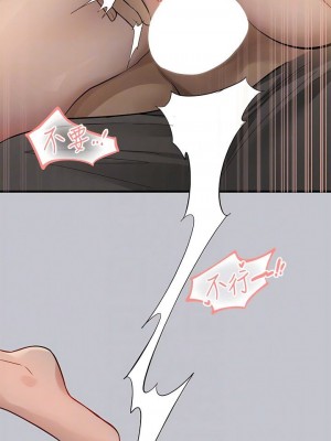 富家女姐姐 1-137 全集_3703