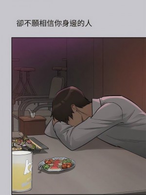 富家女姐姐 1-137 全集_3717