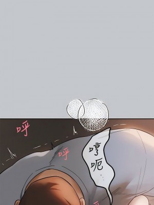 富家女姐姐 1-137 全集_3721