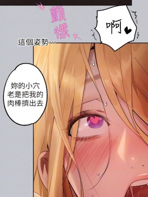 富家女姐姐 1-137 全集_3725