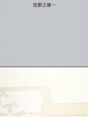 富家女姐姐 1-137 全集_3742