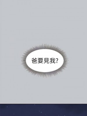 富家女姐姐 1-137 全集_3744