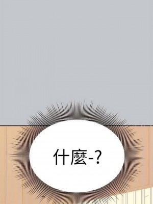 富家女姐姐 1-137 全集_3747