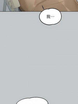 富家女姐姐 1-137 全集_3755