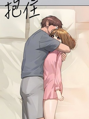 富家女姐姐 1-137 全集_3757