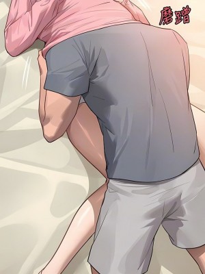 富家女姐姐 1-137 全集_3759