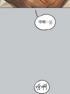 富家女姐姐 1-137 全集_3760