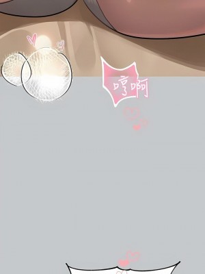 富家女姐姐 1-137 全集_3762