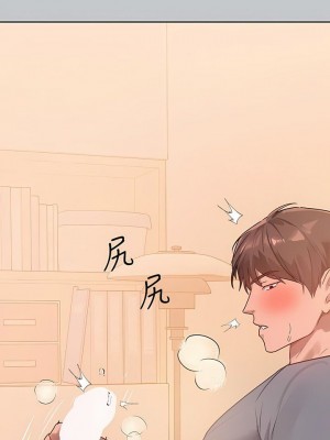 富家女姐姐 1-137 全集_3764