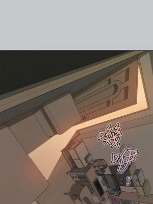 富家女姐姐 1-137 全集_3765