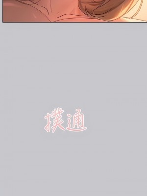 富家女姐姐 1-137 全集_3767