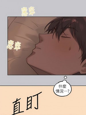 富家女姐姐 1-137 全集_3768