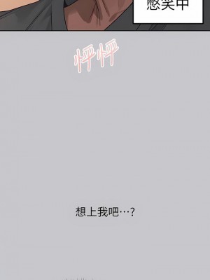 富家女姐姐 1-137 全集_3769