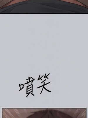 富家女姐姐 1-137 全集_3771