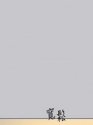 富家女姐姐 1-137 全集_3776