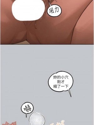 富家女姐姐 1-137 全集_3788