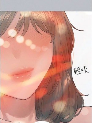 富家女姐姐 1-137 全集_3789