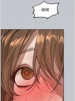 富家女姐姐 1-137 全集_3794