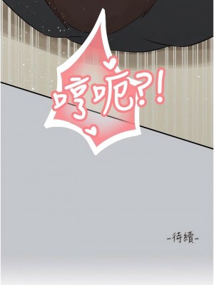 富家女姐姐 1-137 全集_3796