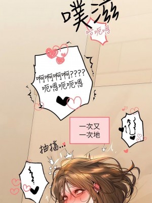 富家女姐姐 1-137 全集_3800