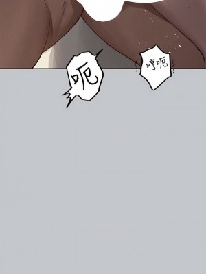 富家女姐姐 1-137 全集_3804