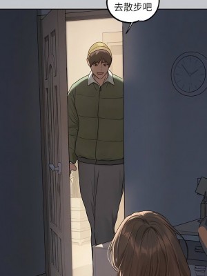 富家女姐姐 1-137 全集_3808