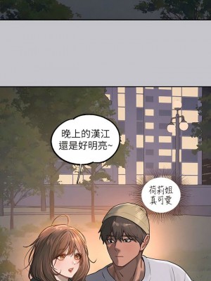 富家女姐姐 1-137 全集_3815