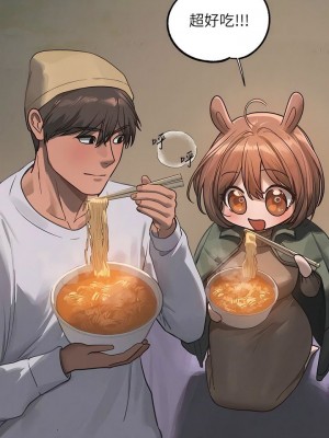 富家女姐姐 1-137 全集_3816