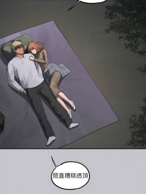 富家女姐姐 1-137 全集_3818